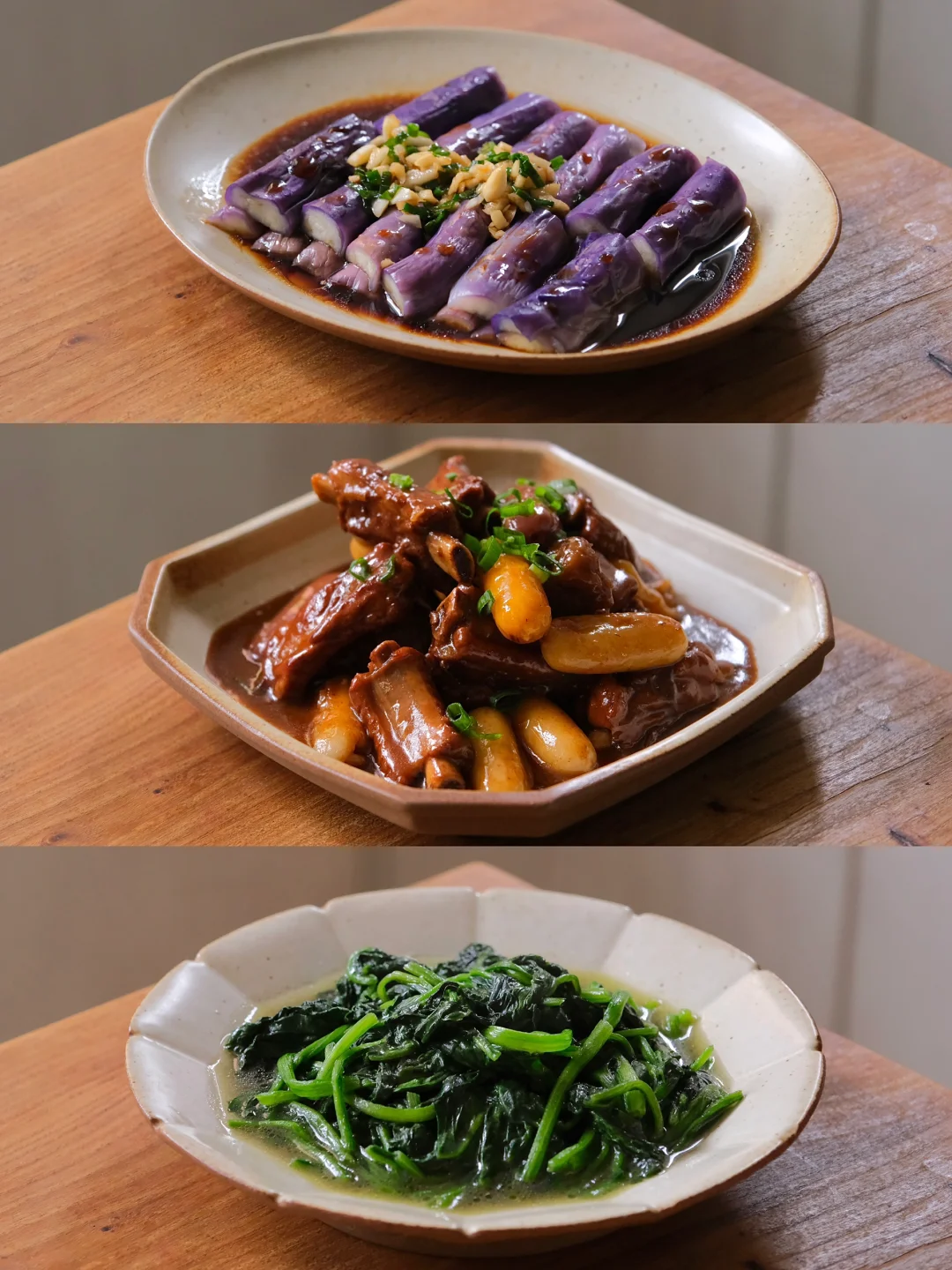 331天｜今晚家的味道｜排骨年糕 凉拌茄子