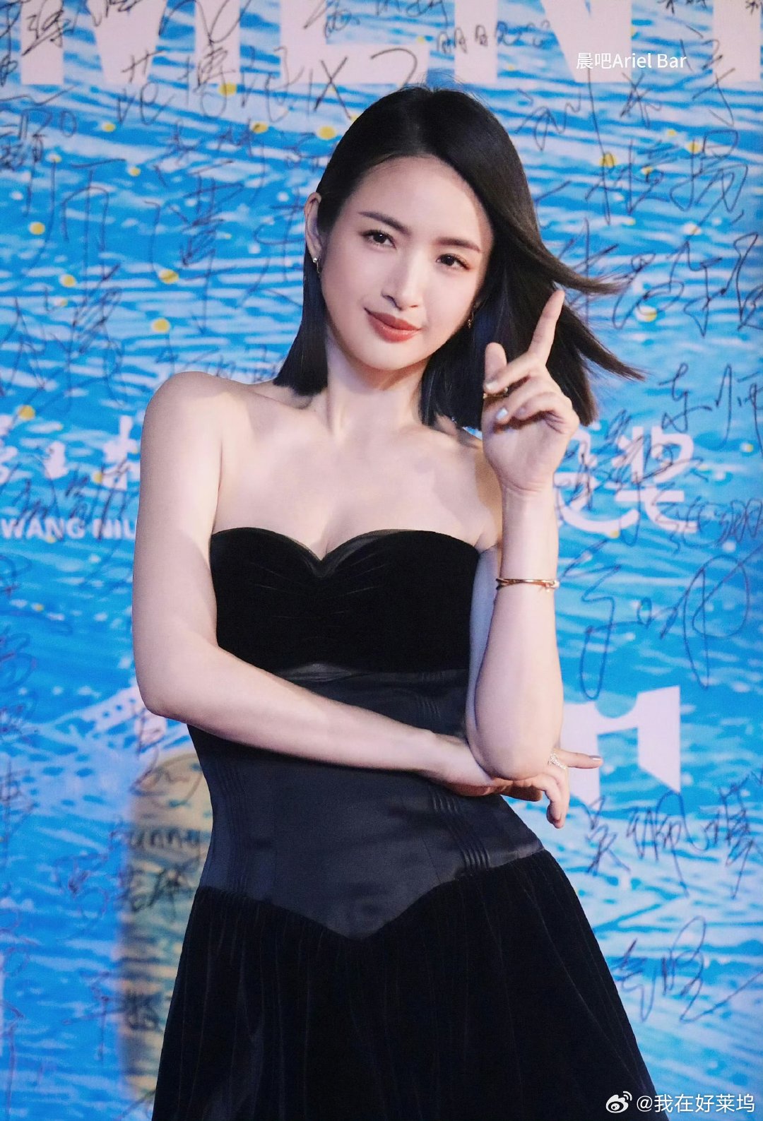 #林依晨买东西从不讲价##花儿与少年#从购物这件小事就能看出林依晨的处事方式，清楚自己想要什么，不纠结多余拉扯。 ​