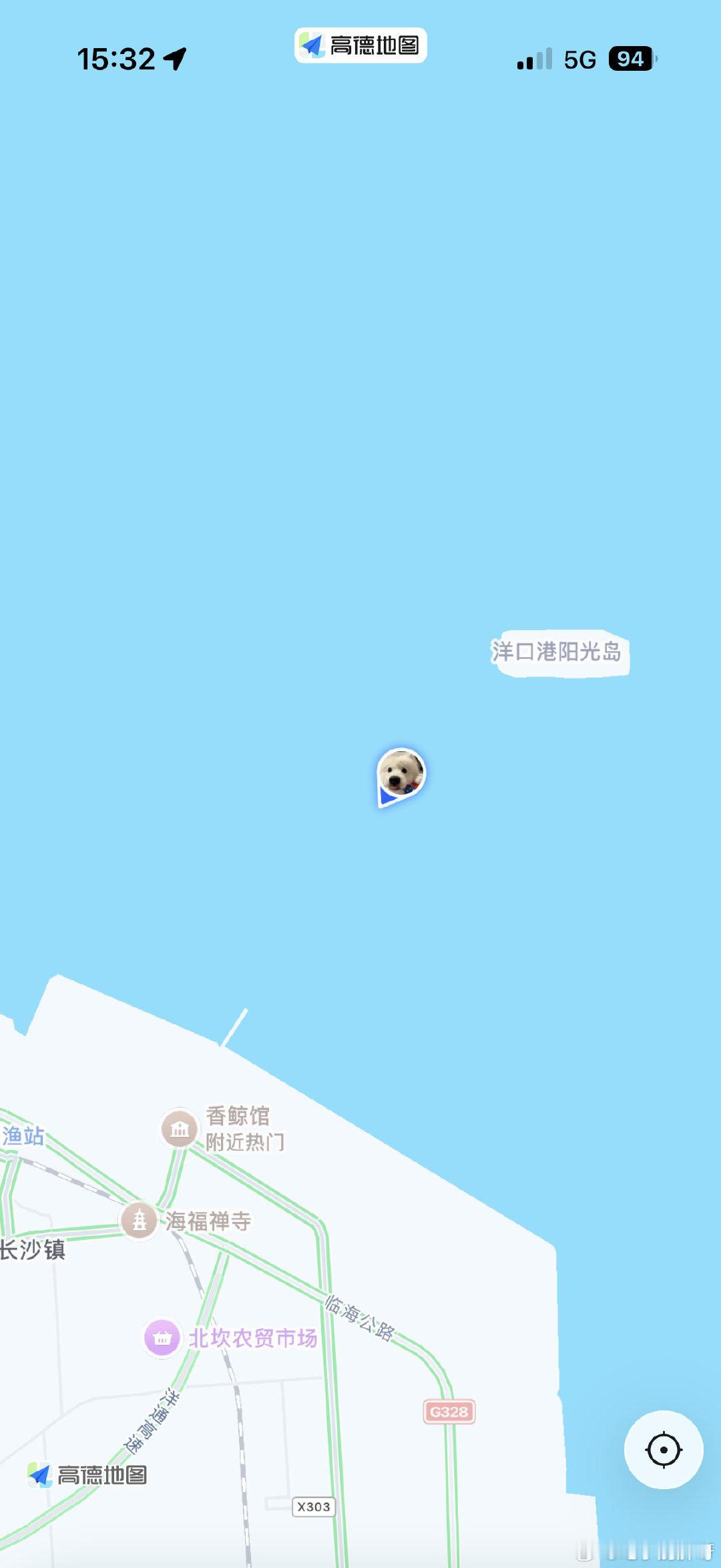 机票太贵不出去玩了[太开心] ​