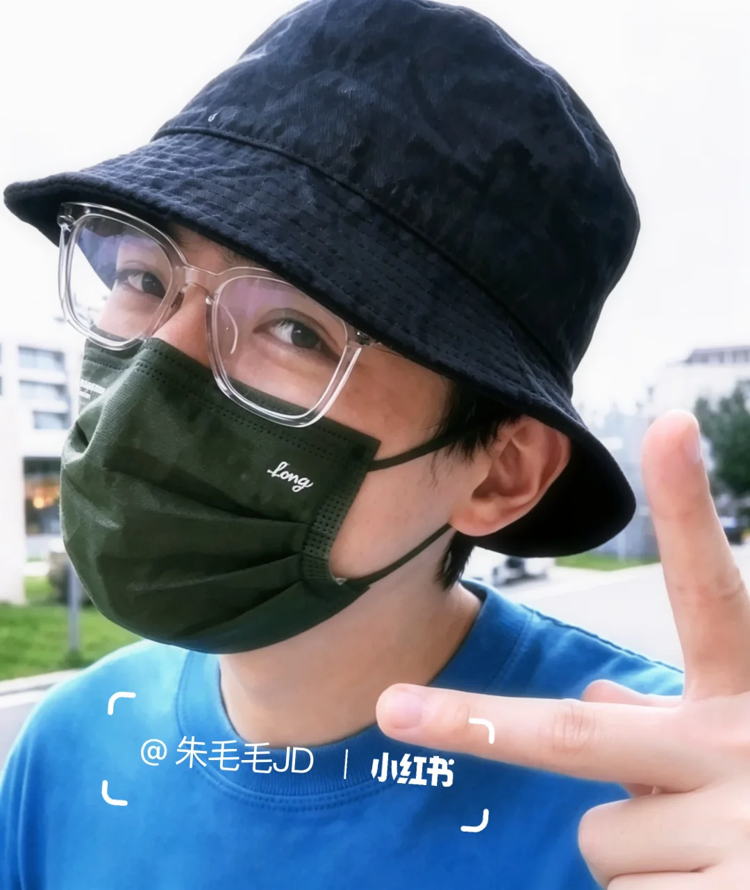 比个耶✌️