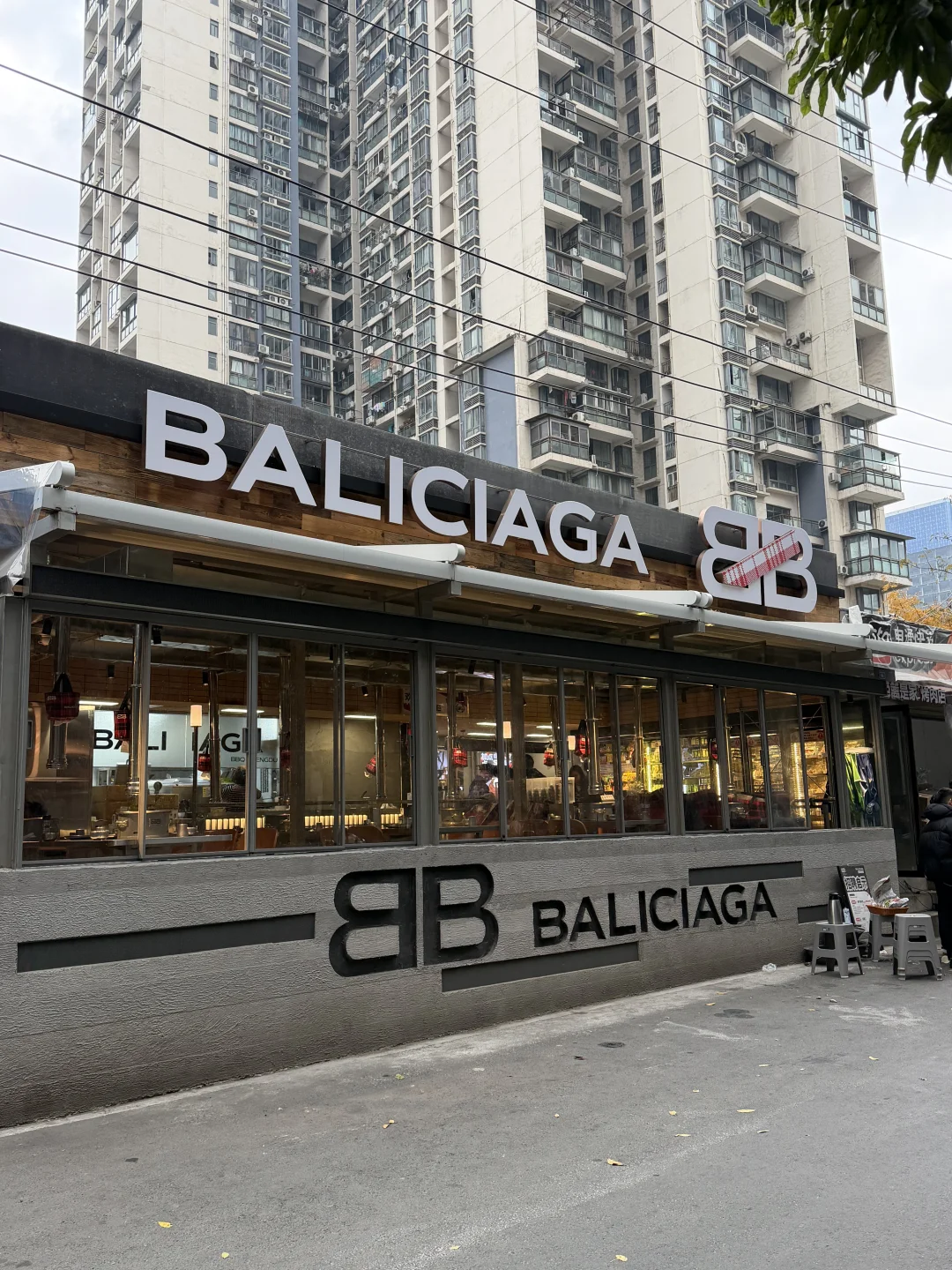 卧槽卧槽！！成都首家！！开了开了！！