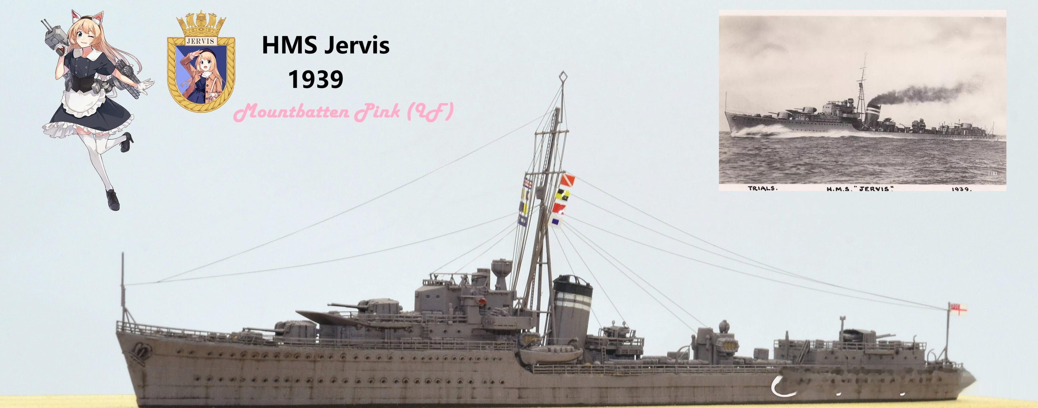 #生活手记#HMS Jervis 杰维斯（F00）｜J级驱逐舰领舰，比例1/700船模，主题标注：1939年 + Mountbatten Pink（蒙巴顿粉）
蒙巴顿粉 Mountbatten Pink：并不是少女那种鲜亮粉色，是灰调暗粉/灰紫红色，由蒙巴顿在二战初期试验的特殊迷彩：蒙巴顿粉当年主要是蒙巴顿自己的旗舰HMS凯利以及第五驱逐分队的 ​