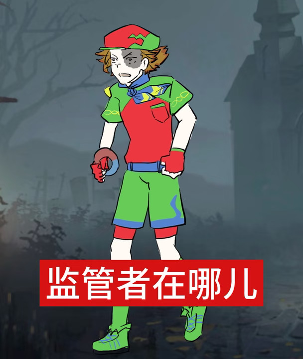 近期游戏现状