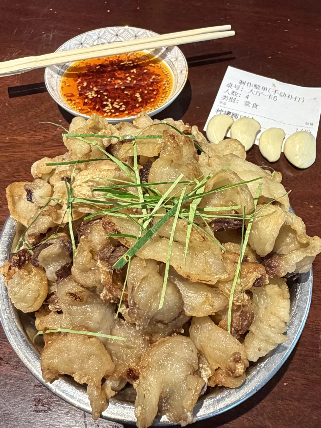 爬完岳麓山！！一定记得吃这个！！