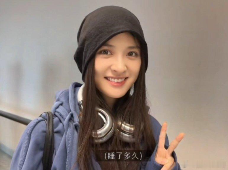 #沈月[超话]# 我展示自己睡眠质量bybike ​