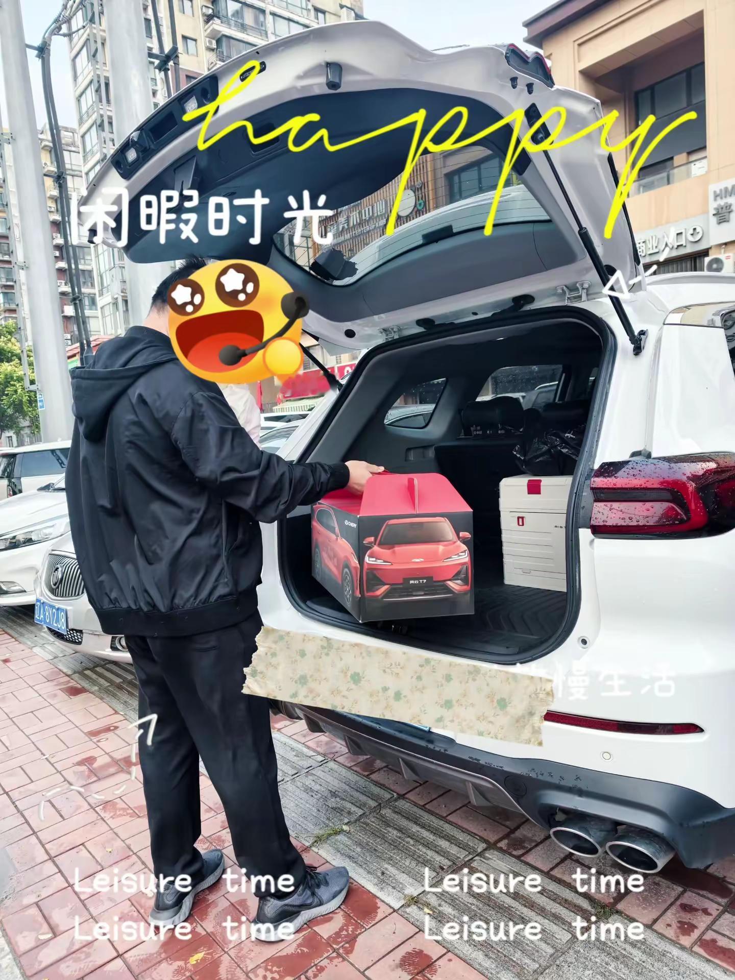瑞虎8大后备箱，装满家乡好物载着家人与欢喜，奔赴一场团圆路途安稳，有爱同行 一奇共赴家国团圆 和奇瑞玩转双节