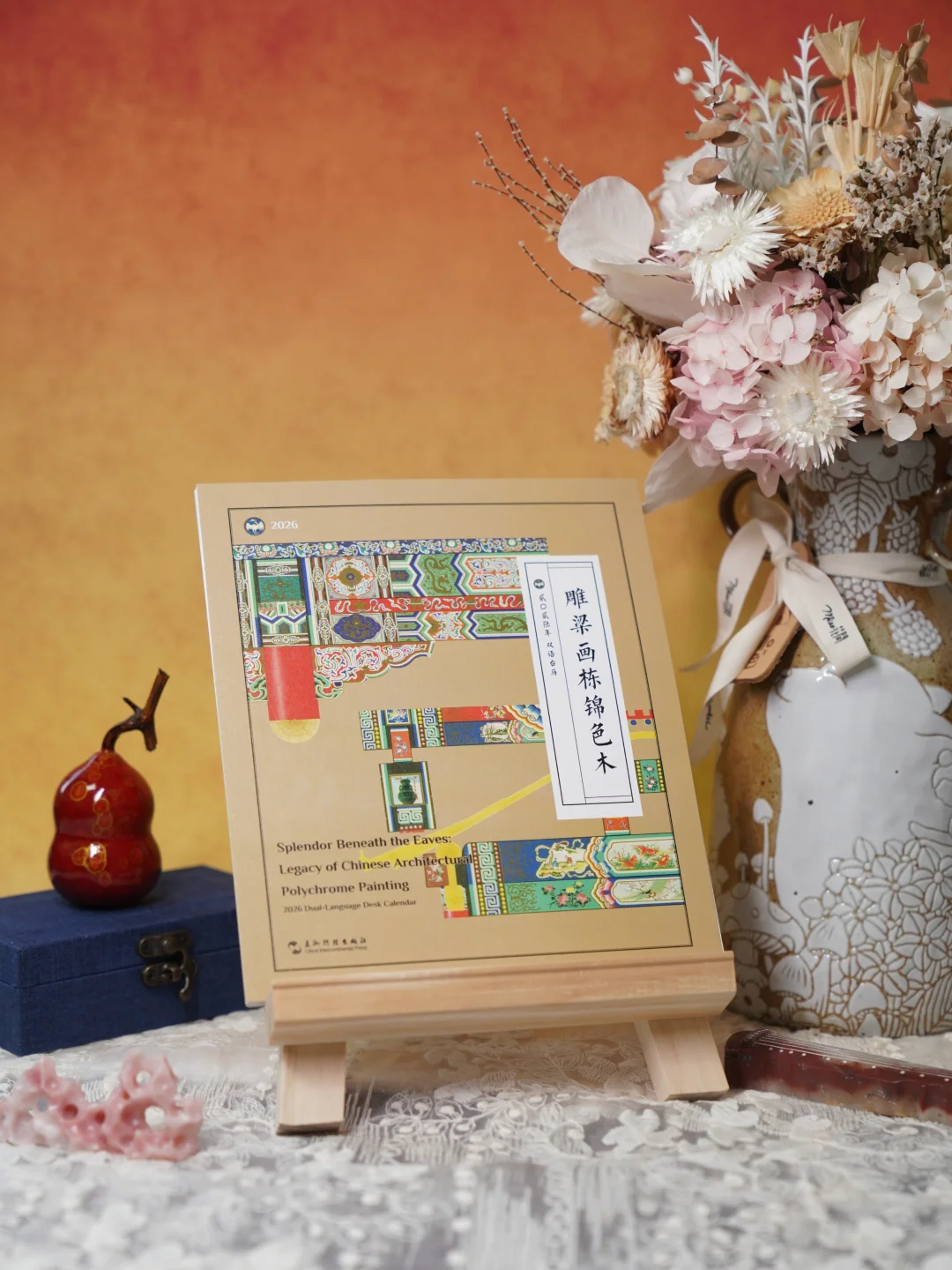 太惊艳了！这才是中国人最顶级的审美！