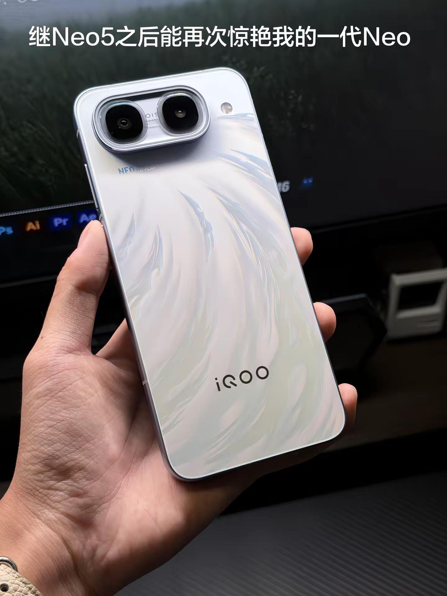 这一次的iQOONeo11至尊版真的特别有一代神机iQOONeo5的影子iQOO iQOONeo11至尊版
