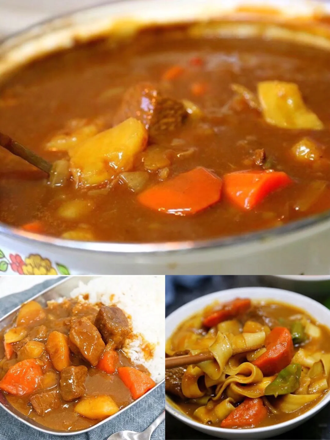 好吃到舔盘炒鸡浓郁的牛肉咖喱饭超级简单