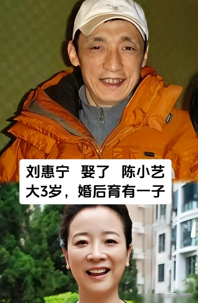11岁她在《我爱我家》演贾圆圆，28岁的他在剧组打杂，谁也没多看一眼。
17年后，戏重拍了，他是制片人，她是导演兼主演。这回，看对眼了。
2011年11月20日结婚，鞠萍主持，来的全是《我爱我家》老班底。儿子叫姬关枪，女儿叫姬关花。名字起得跟闹着玩似的，日子过得倒是真稳当。
她管孩子教育，他管