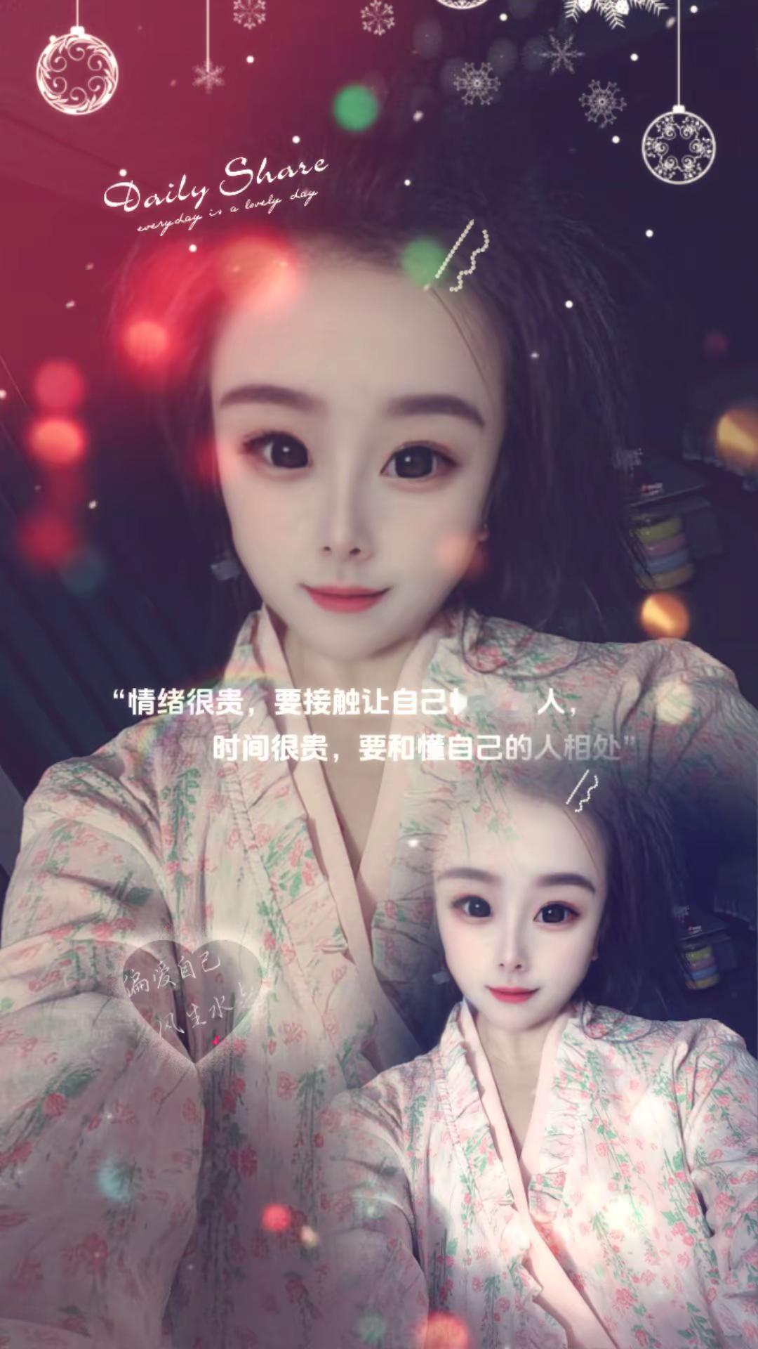 <p>情感共鸣 <!--{img:0}--></p><img src=...