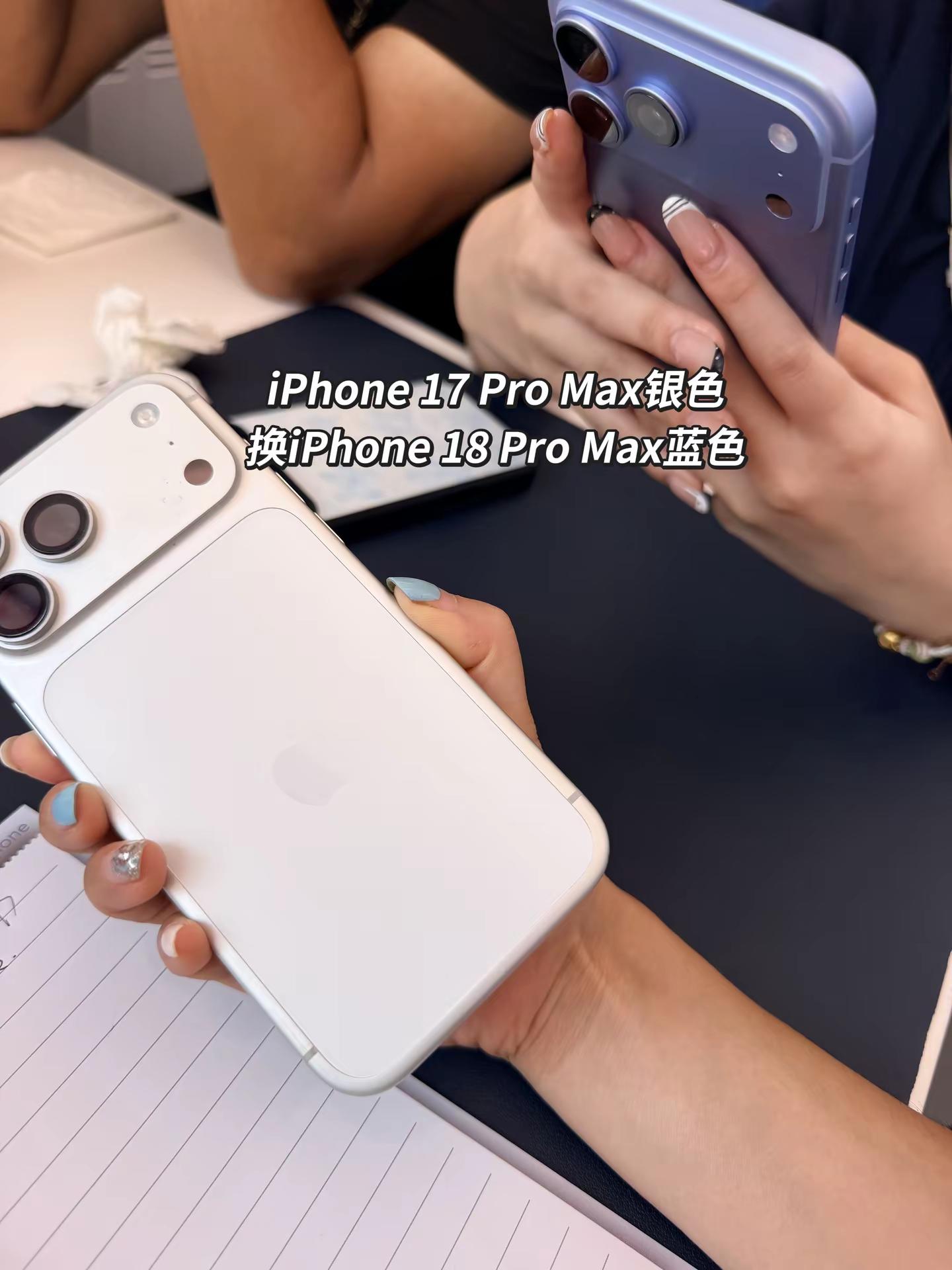 能看得出来有啥区别吗？提新手机 iphone新色