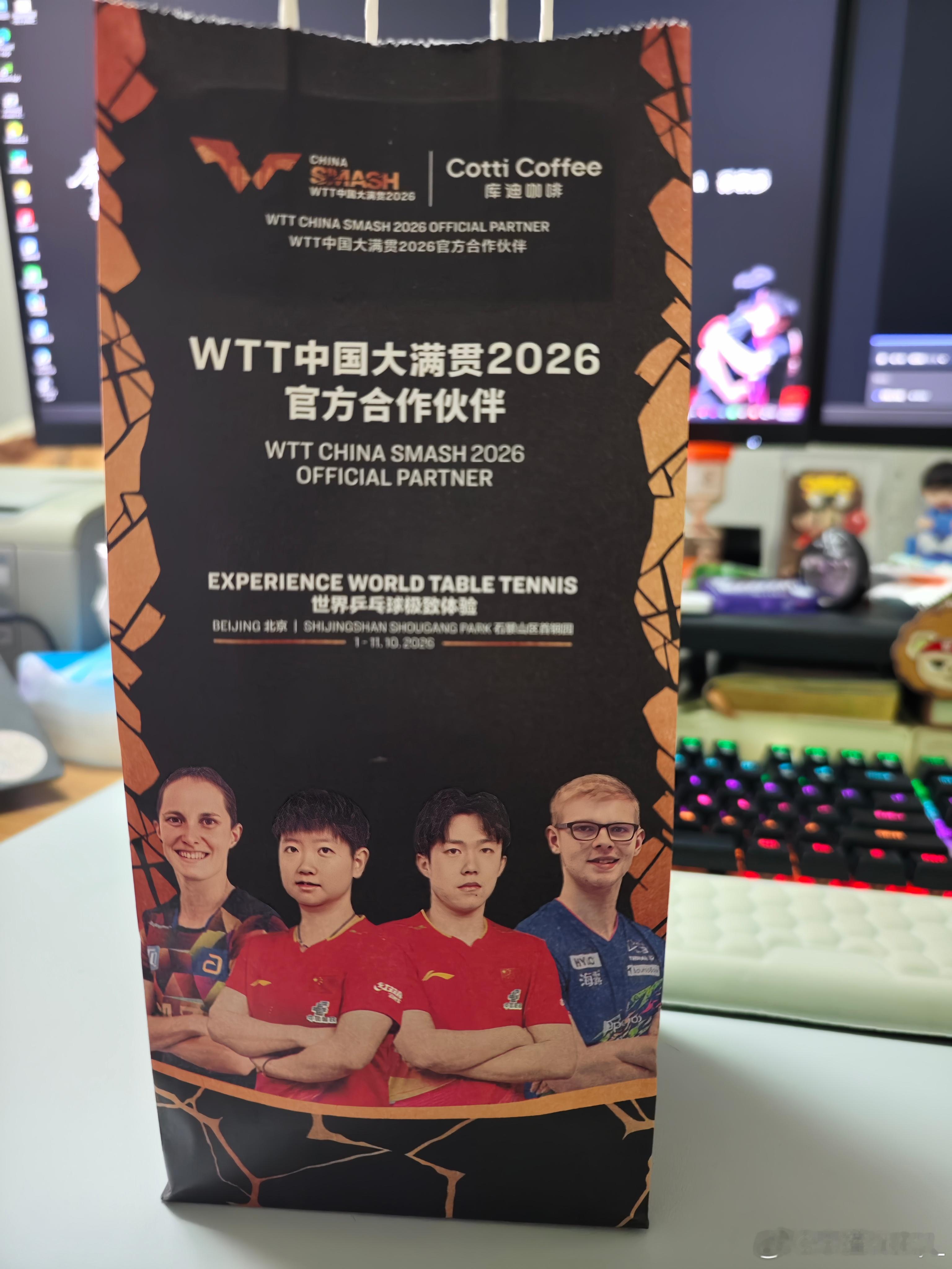 已喝不欠～ ​​​