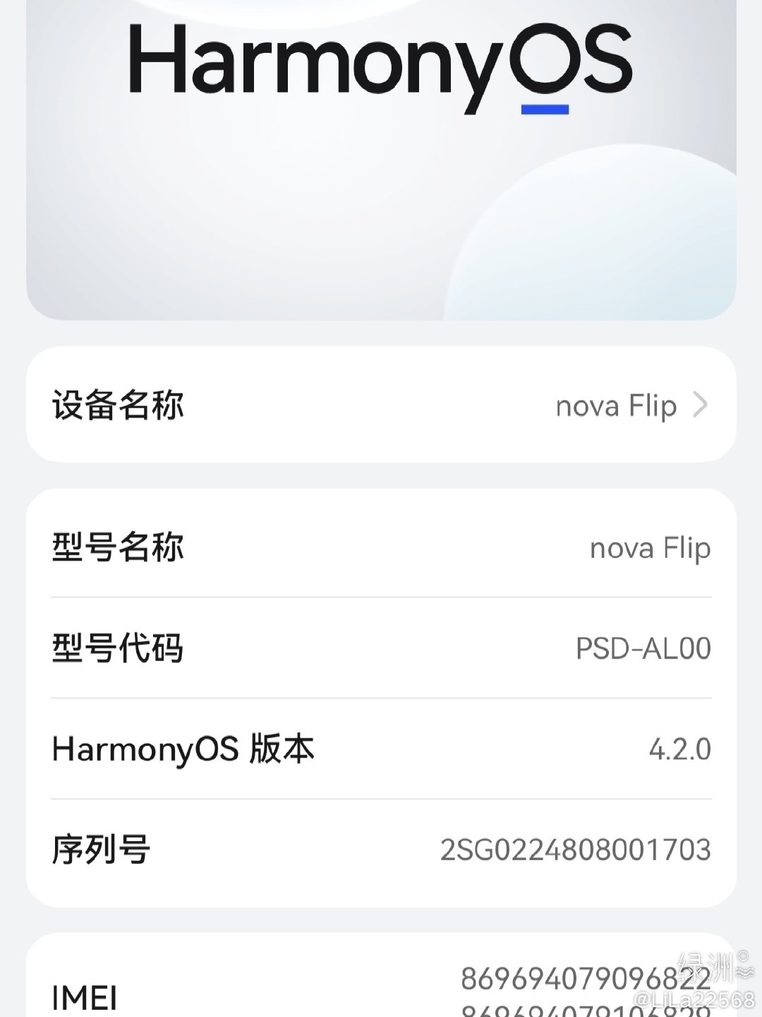 今天终于把系统换回来了，还是原来的系统好用4.2[赞][赞] ​