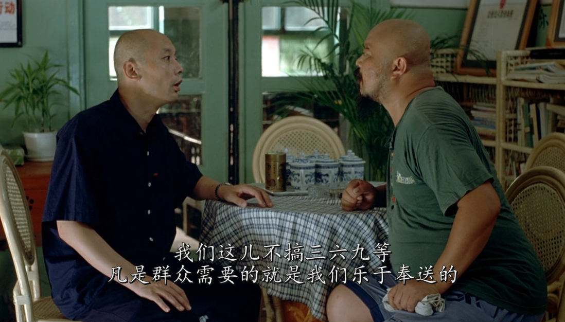 我觉得有一种社会思潮是很有害的，那就是歧视体力劳动，以体力劳动为耻。

这种思潮不是针对某个具体的人，而是针对整个就业市场，大致意思就是觉得只要社会上有一个人在做体力劳动，就是社会的失败，这破国药丸……

比如很多阴阳怪气的时候，就要说年轻人都在送外卖，年轻人都在打螺丝，好像只有全体 ​