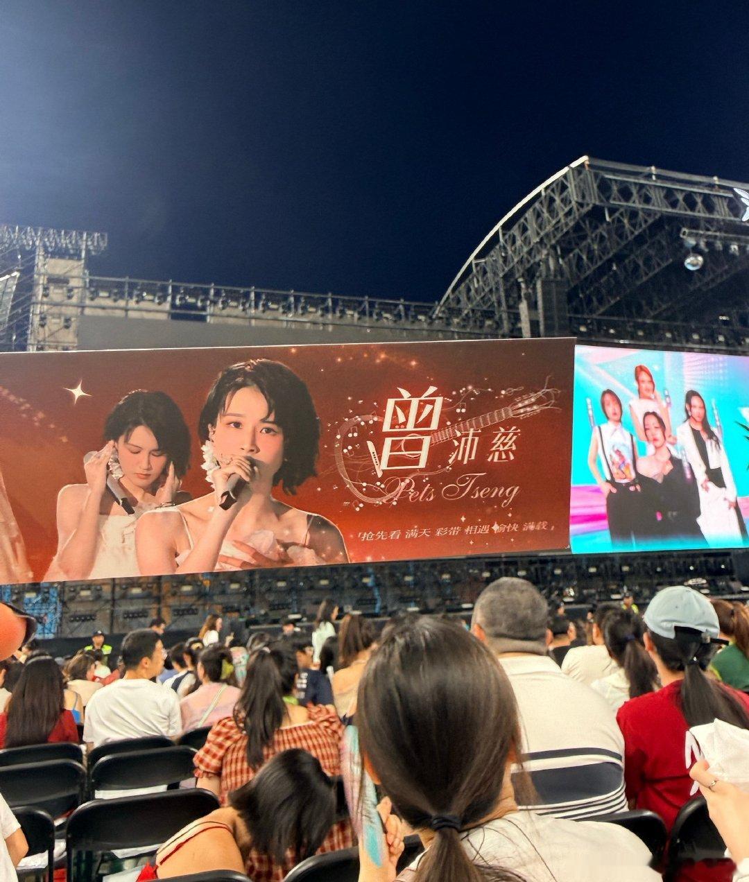 #曾沛慈[超话]#  [心]
姐姐 我终于知道 为什么我那么喜欢你了
因为我是双子座呀～～～
天秤和双子是绝配[来抱抱][来抱抱][来抱抱] ​
