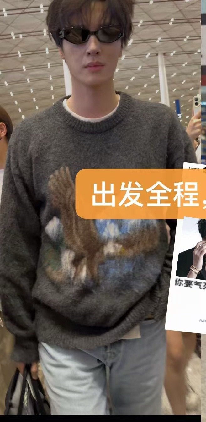 欲盖弥彰，刘铮都找不到自己的饭了 ​