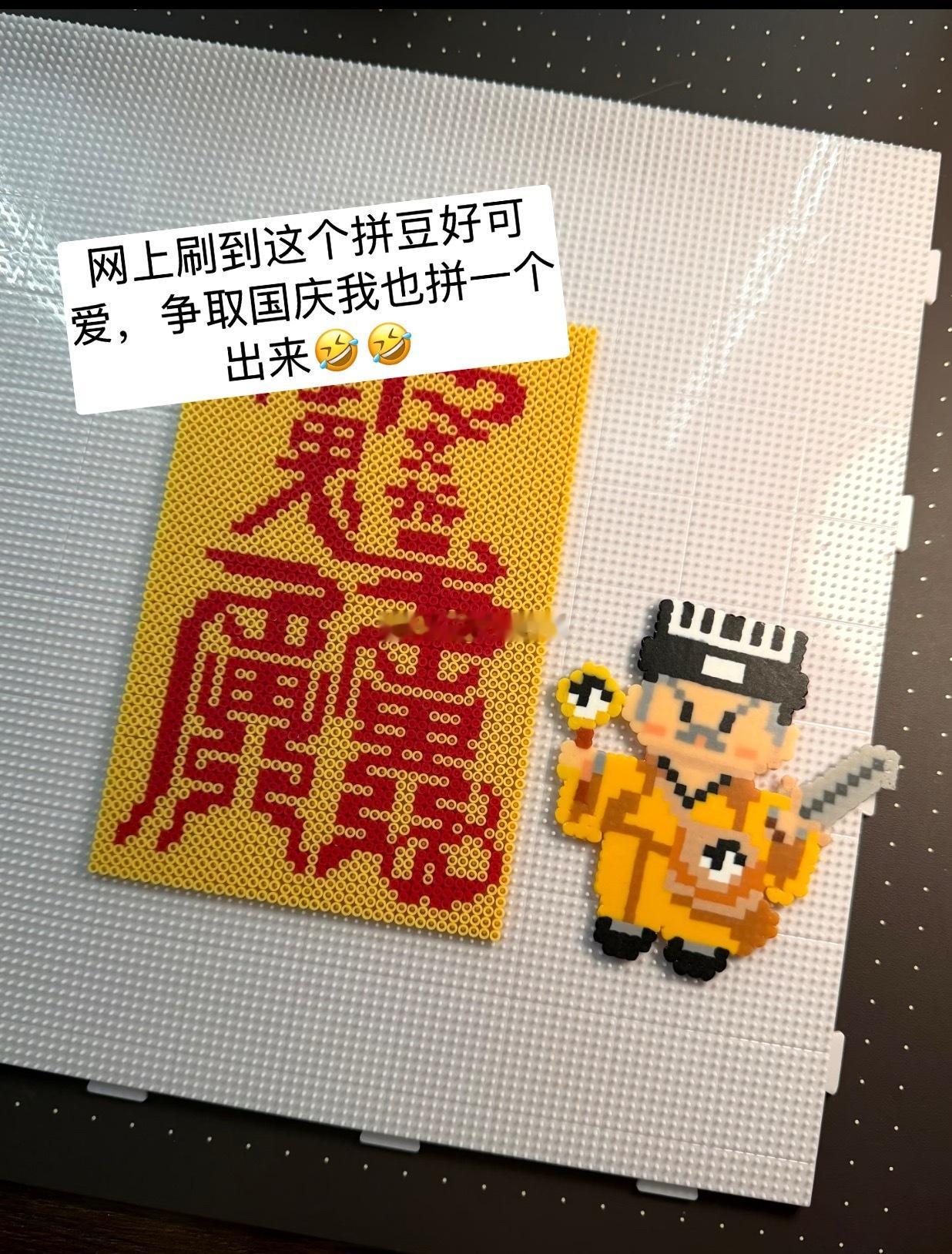 紫微斗数  命宫或者夫妻宫落入流年红鸾，异性缘、魅力会增加但红鸾只是催化剂不是结果 ， 一定不要因为有人追，就盲目在一起就算红鸾星动，如果同时遇上煞星（羊陀火铃），感情关系一样会很波折，容易有差一点点就在一起的遗憾，或者很短暂昨天写的内容忘发了最近有点忙…这条随机揪一个bb占卜一次哇紫微斗数星座好运