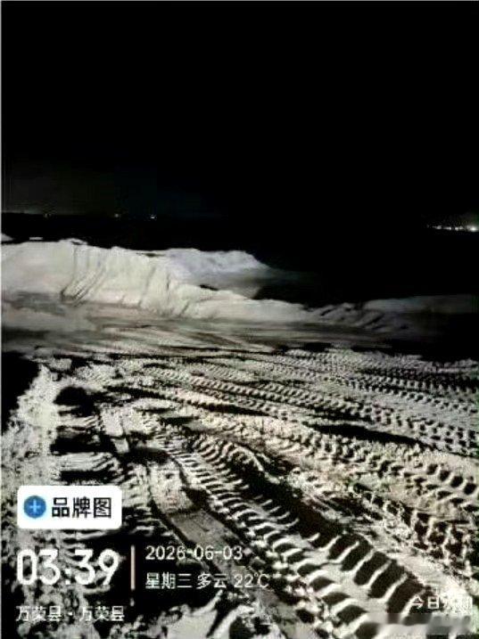 运城万荣：黄河一号公路起点滩涂属天然滞洪禁采区，西范河务段无证采砂破坏...