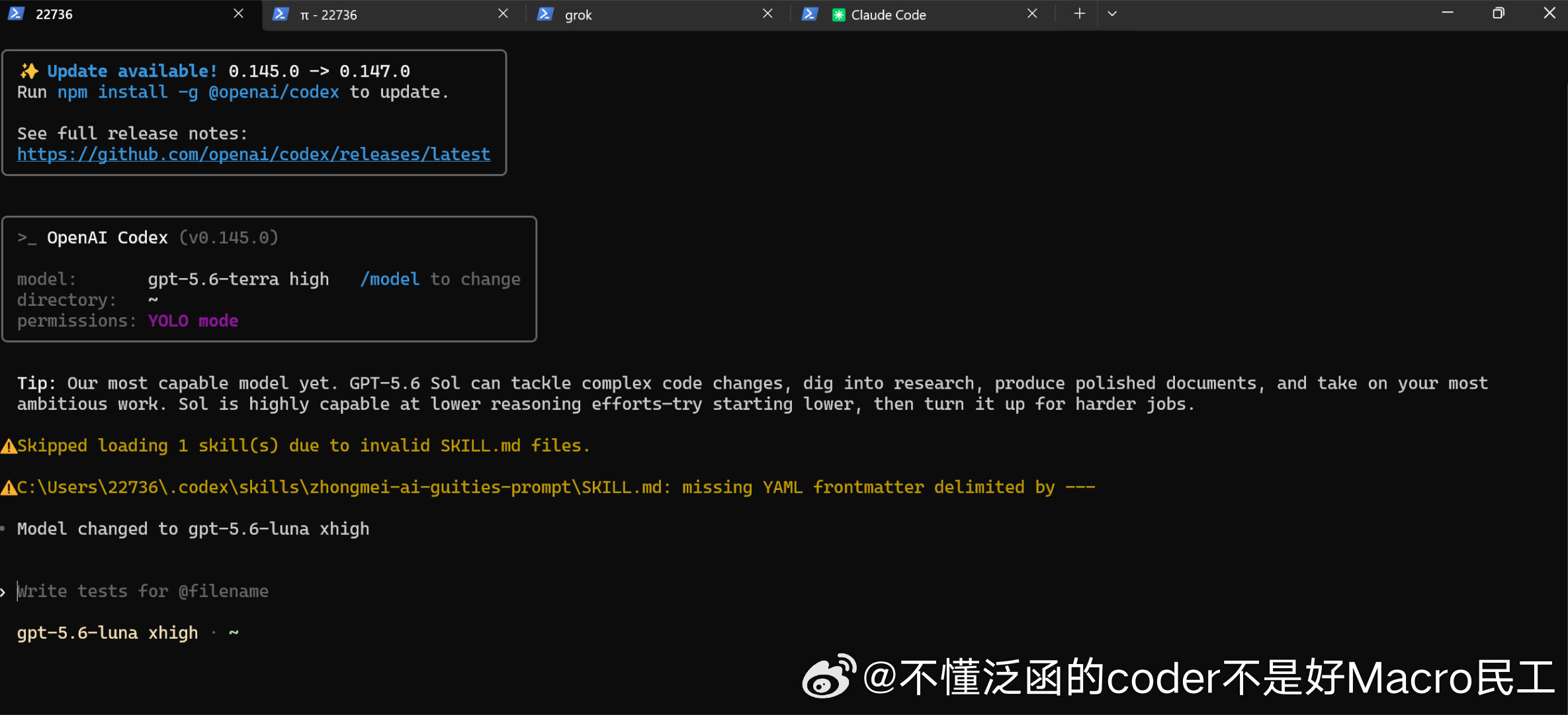 我这种非纯血程序员出身的之前其实还是更适应IDE然后又用习惯了桌面版，最近dsh和pi用的比较多，反而慢慢喜欢上了就用CLI感觉很舒服[二哈]，强烈推荐pi这个编程智能体（这个名字很数学我也太喜欢了[嘻嘻]），特别是接上grok4.6以后，我觉得已经是目前地球上最强的编程组合了，吊打fable5接claude的这个 ​