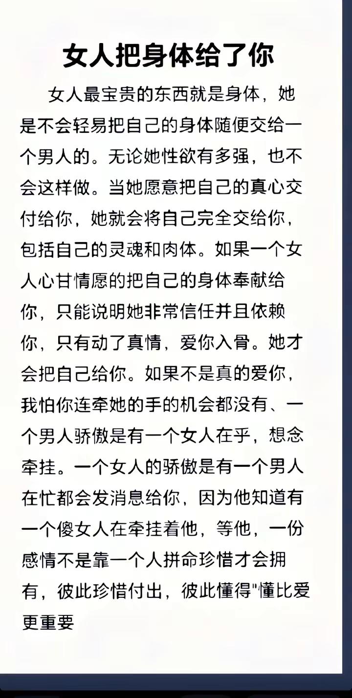 婚姻情感 ，情感修复挽回 ，开启好运模式一切美好如期而至  