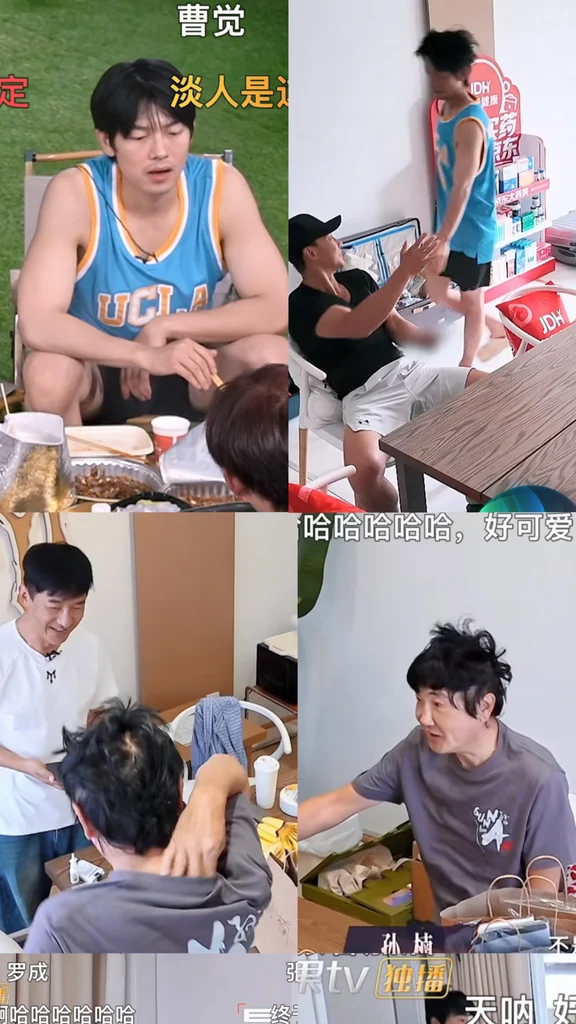 披哥镜头毒辣，孙楠逃不掉，曾辉也抗不住