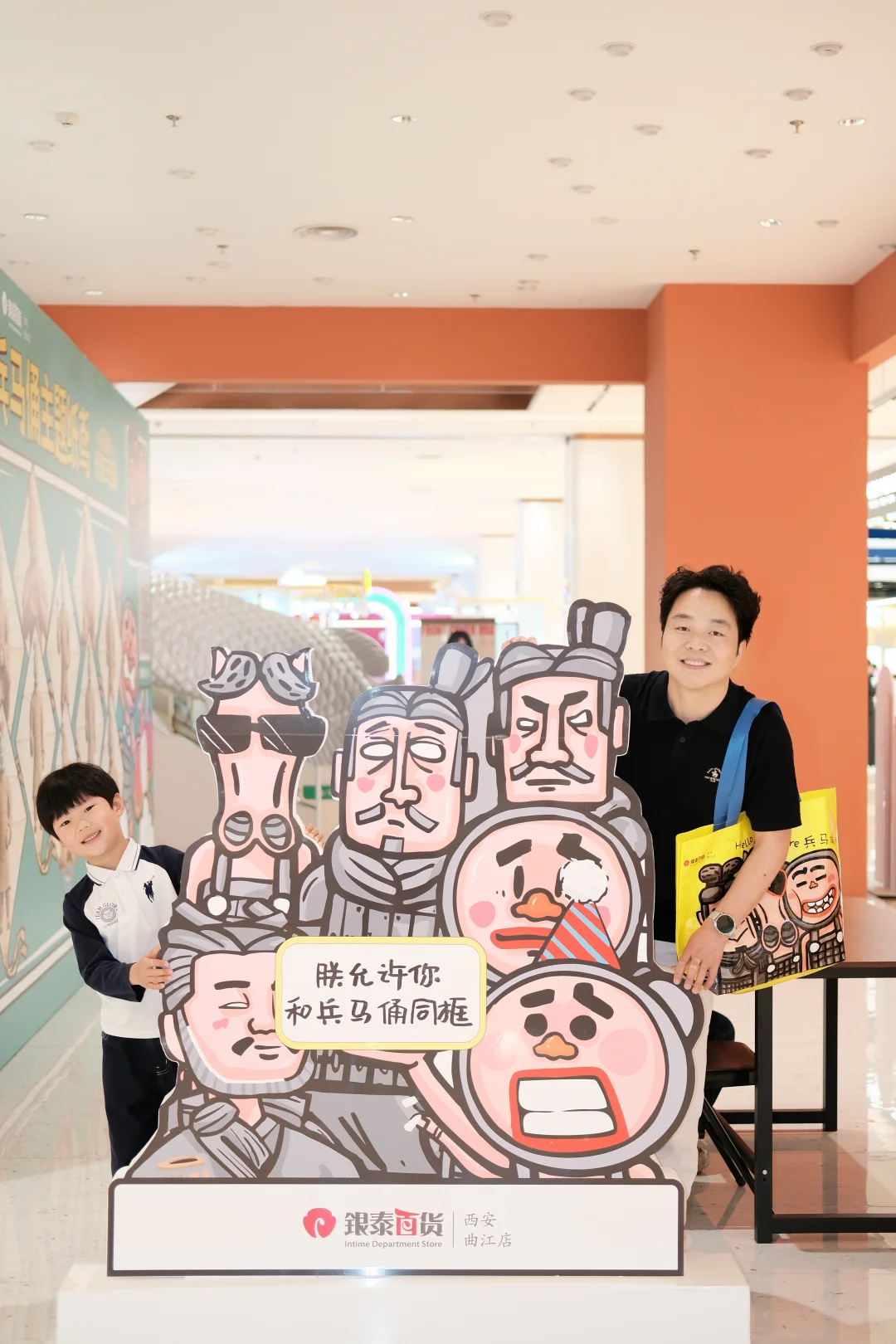 带娃来西安大唐不夜城！一定不要错过这里！