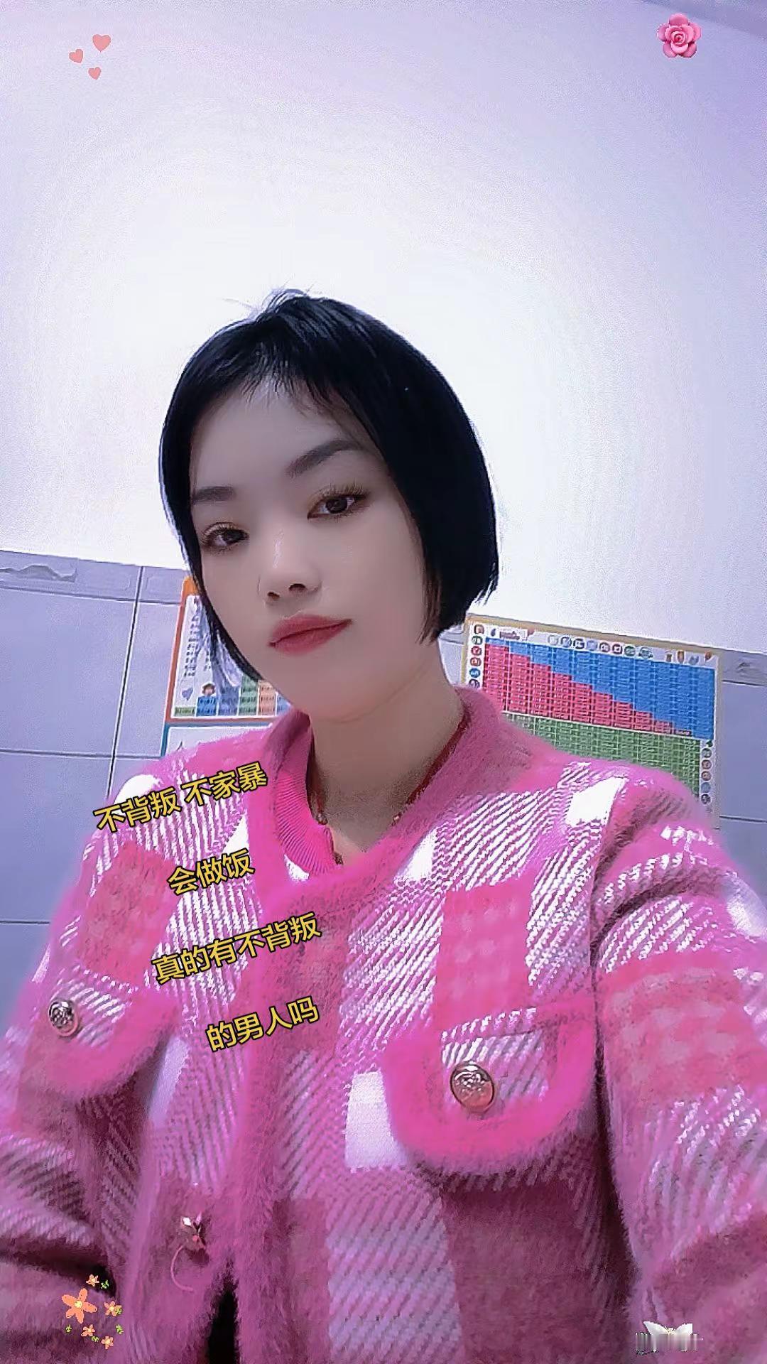 <p>情感共鸣 <!--{img:0}--></p><img src=...