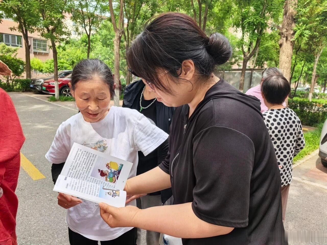 【宣传有力、服务走心！黄村镇多措并举守护居民安康】详情戳网页链接 民生...