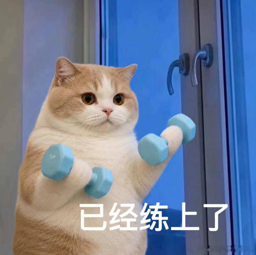 现在对存钱有一个新的规划！拿出每个月一半的存款买黄金这样防止我会花存款（真的管控不住自己）1.银行卡里有流动资金 用于日常花销（第一道防线）2.支付宝荷包里每天存150+跑婚车的钱（第二道防线）3.月底买黄金（第三道防线）这是花40万买的教训所以世界上没有绝对的坏事恋爱恋爱plog