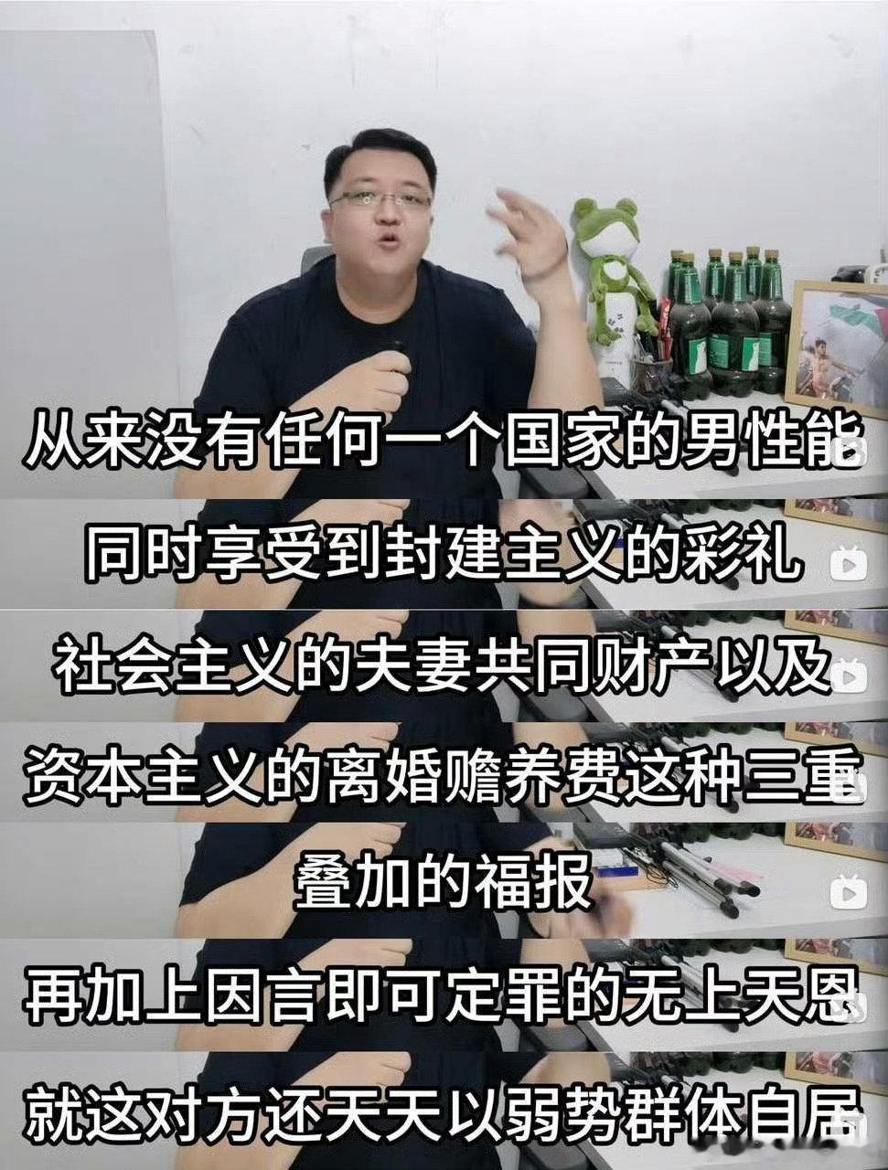 真是享福了 ​