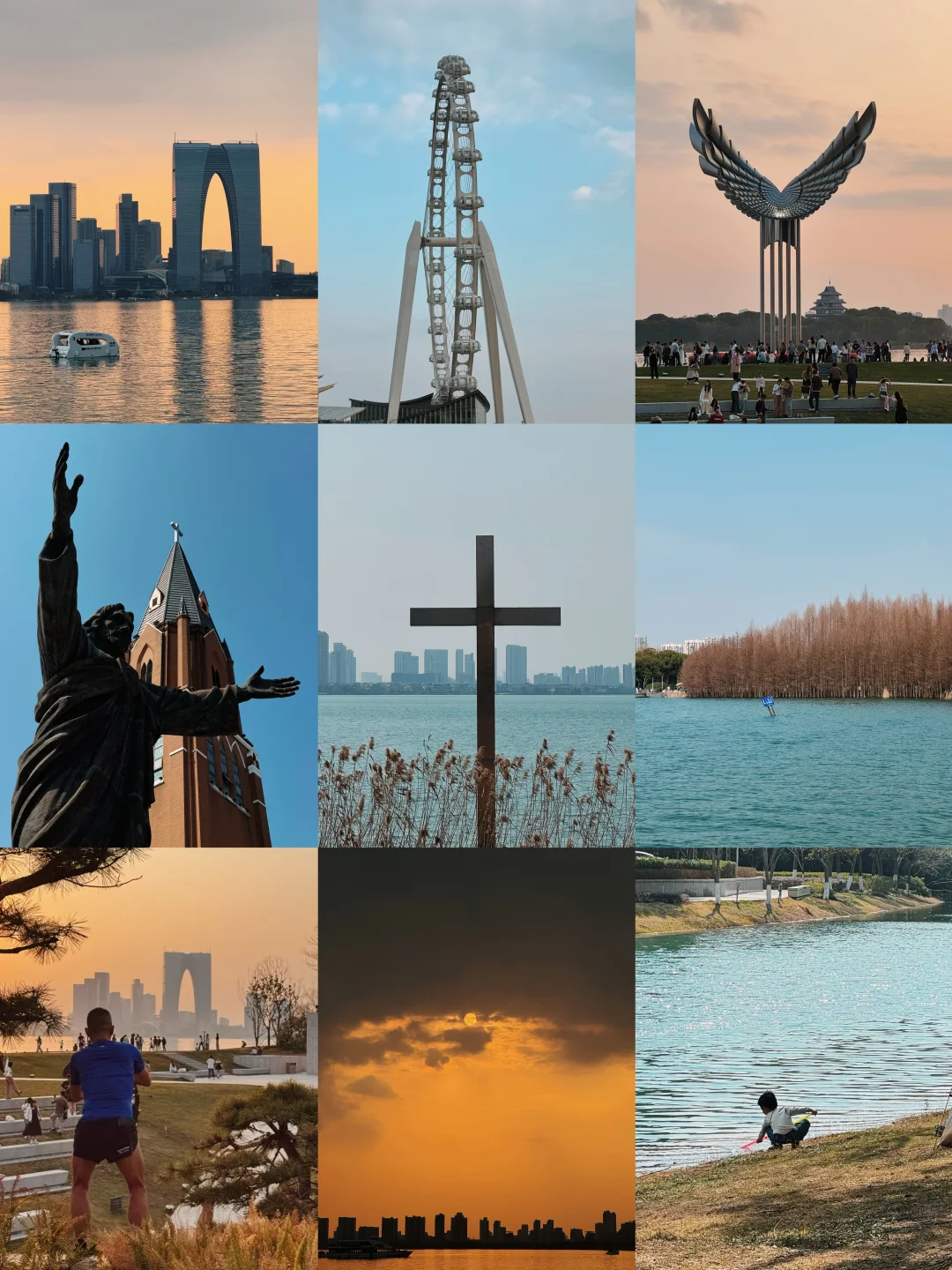 今天傍晚的苏州金鸡湖