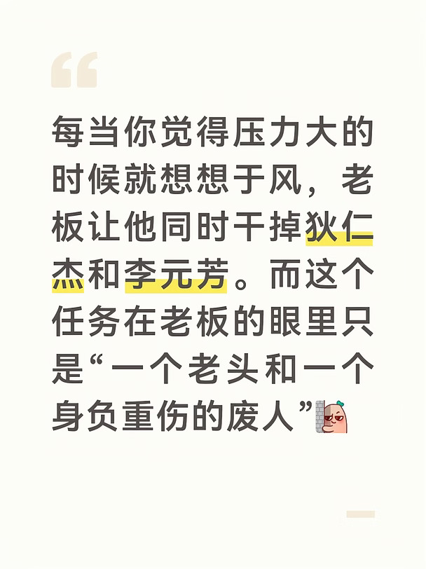 #神探狄仁杰