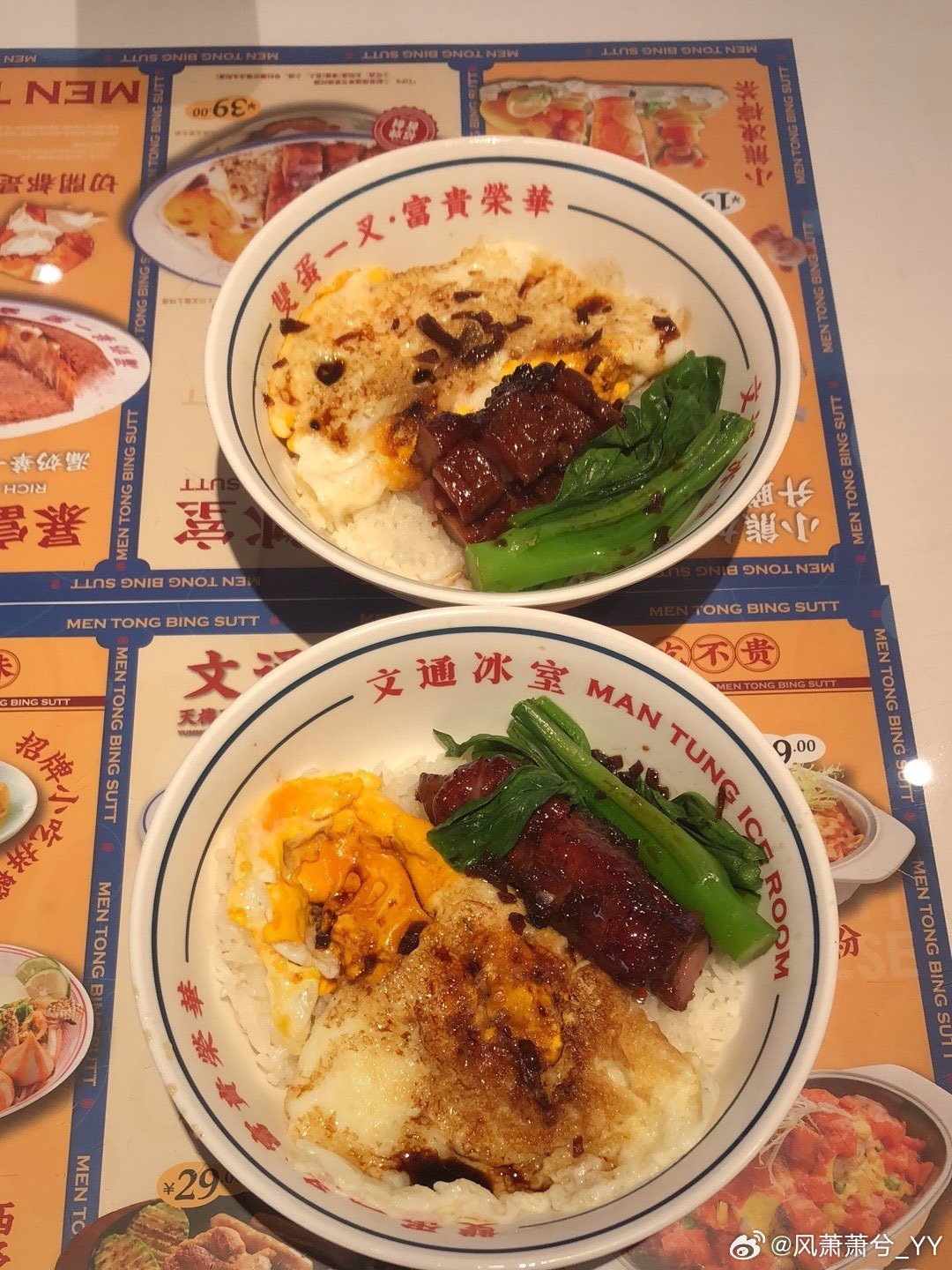 #那英歌声里的情感浓度#
很有实力的唱将呀
期待期待[打call]

昨晚的简餐 ​