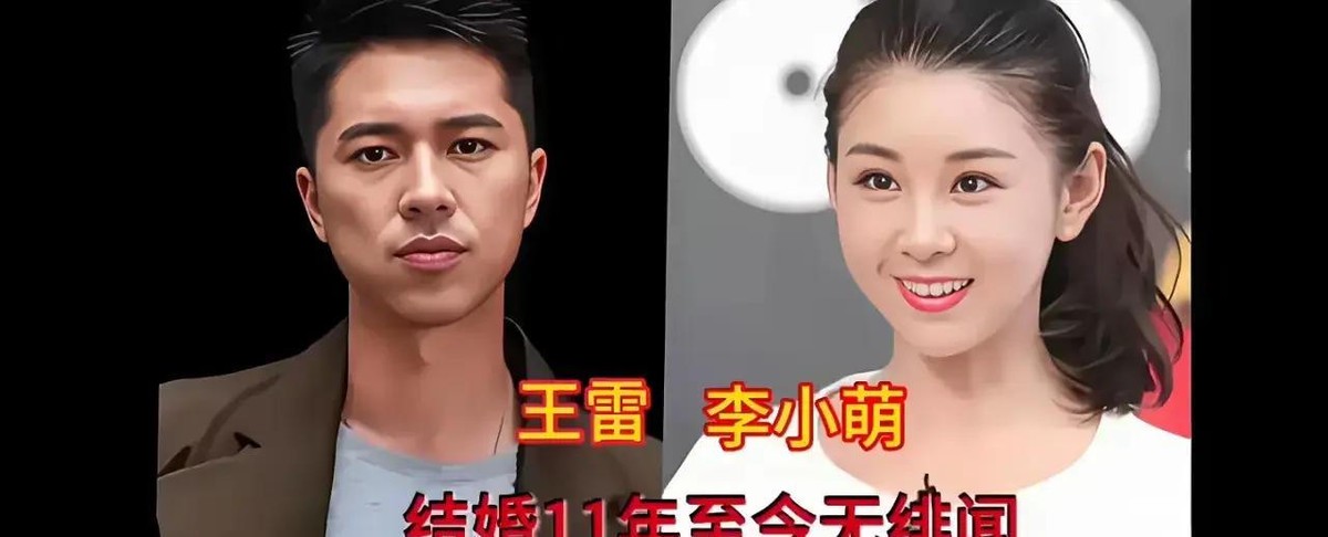 第一段：
高颜值夫妻让人眼前一亮，可真正走得远，靠的是性格里的成熟与责任。感情再好，也离不开柴米油盐里的耐心。
160万包下宾客三天两夜，四年后街头擦泪
霍建华林心如那场巴厘岛婚礼，拒绝品牌赞助，自掏大约160万人民币包下宾客三天两夜的食宿机票。160万，放在明星婚礼里不算天价，但“拒绝赞助”这四个