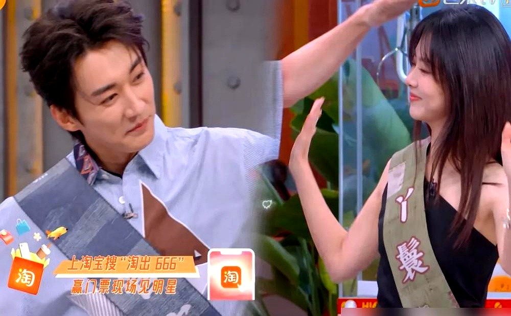 李雪琴问感情戏咋拍，刘学义脱口而出：“哥们，亲个嘴吧。”

谭松韵当场低头脸红，旁边人笑倒一片。在《毛雪汪》里刘学义倒出大实话：亲密戏得不熟的时候拍，熟了光笑场，拍完还得尬聊缓解。俩人早处成了铁哥们，剧外互送咖啡蛋糕，连多邻国账号都共用一个。

综艺里递话筒前先伸手量距离确认够得着，就这细节让弹幕全