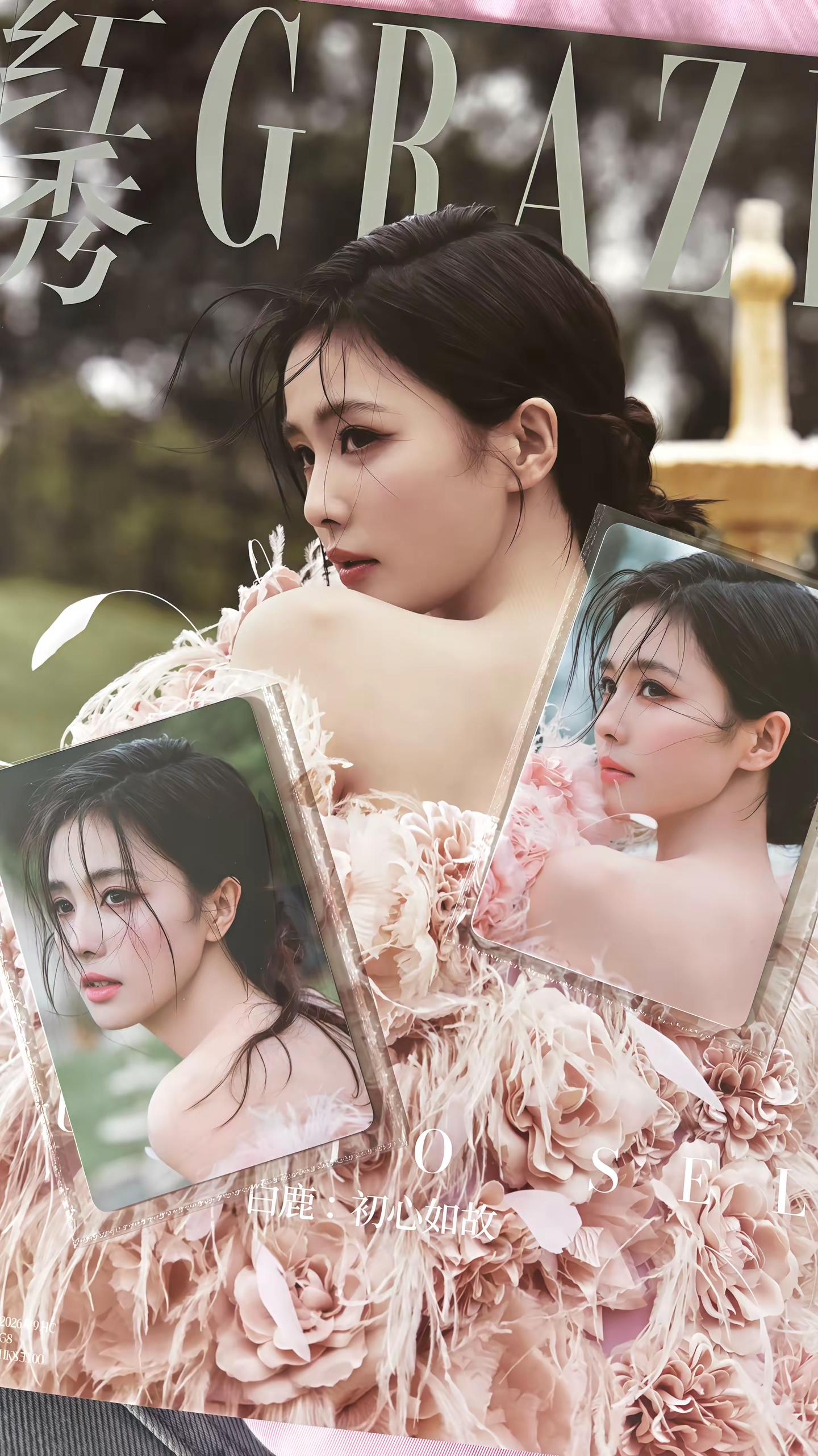 当白鹿走进红秀。我女就如此权威白鹿 时尚杂志 向全世界安利白鹿 王韵娜
