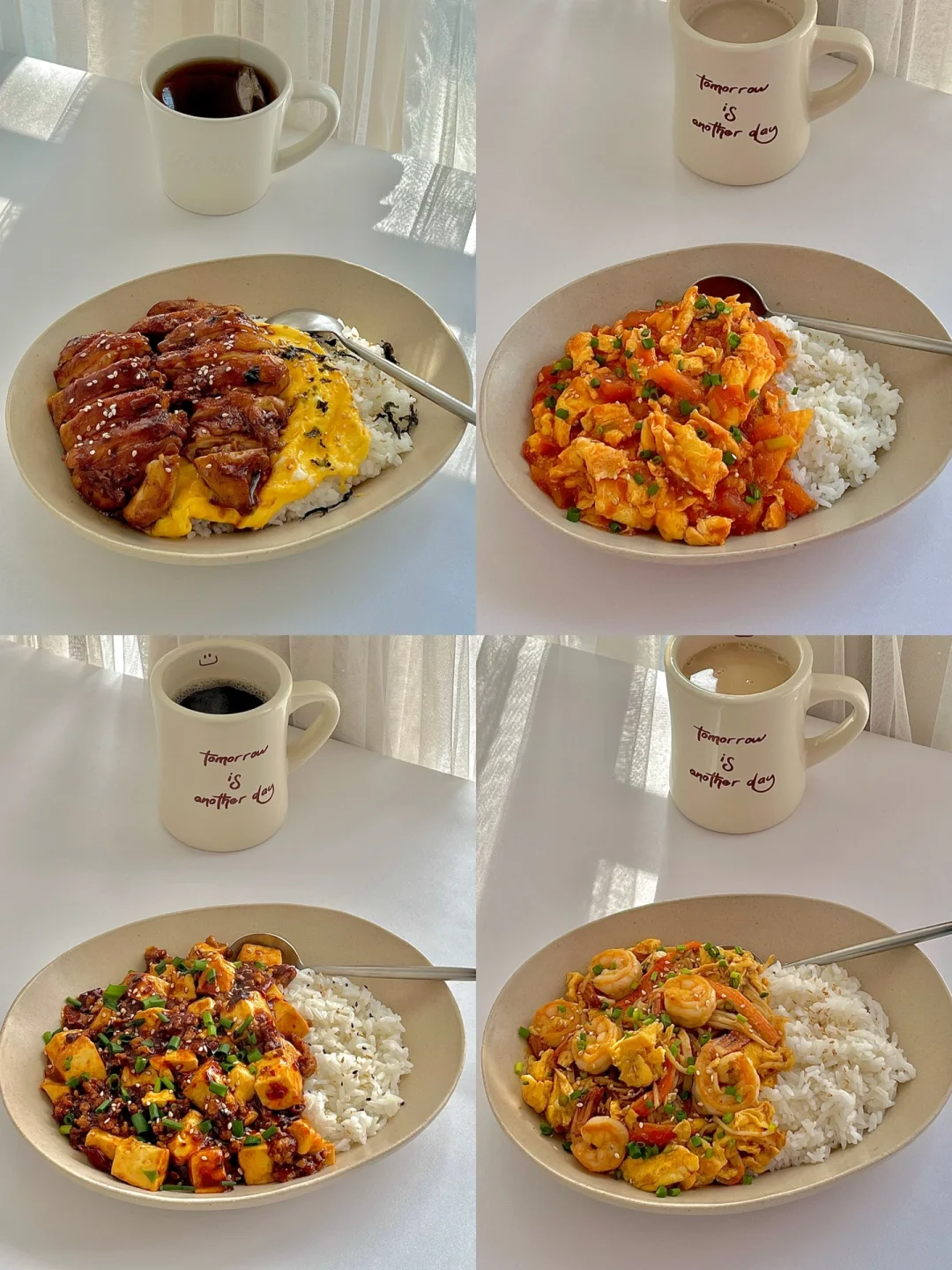 再发一次‼️米饭光盘宝藏做法｜四款经典盖饭