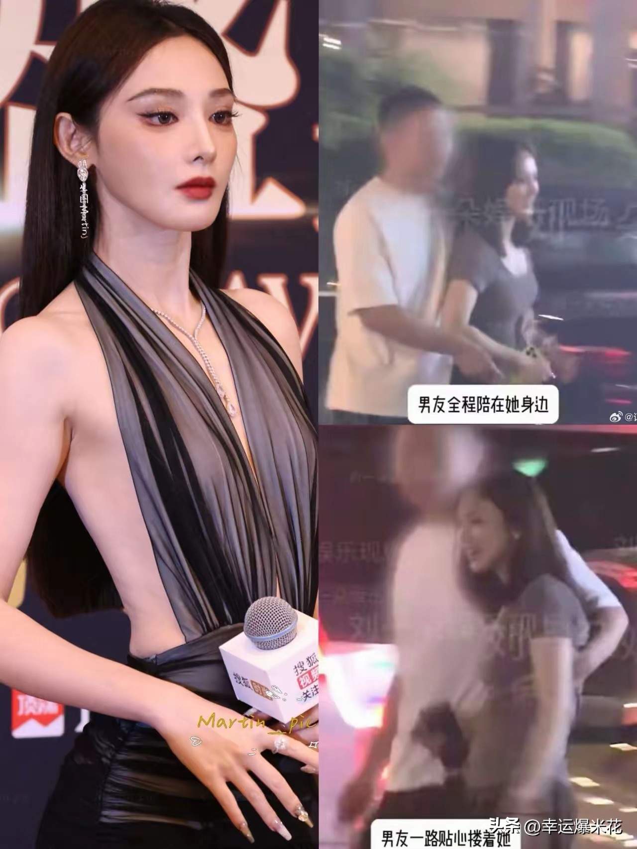 全网最让人羡慕的，莫过于彭小苒这位圈外男友了。七夕当晚两人亲密同框的画面曝光，隔天彭小苒就大方回应恋情，主动给足对方体面，也守住了素人的私人空间。

聚餐散场后微醺的她，被白衣男子贴心搂护，举止自然亲昵，这份藏在私下里的甜蜜，被镜头悄悄记录下来。36岁的彭小苒出道多年一直低调专注拍戏，极少被感情绯闻