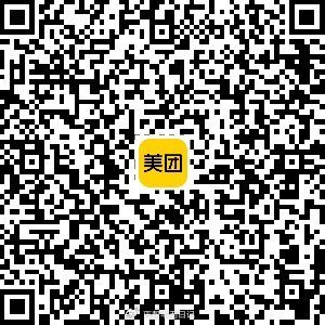 有反馈楼上直达抽12无门槛 
#小程序://美团丨外卖团购特价美食酒店电影/gJ3icpGcpAUx43c ​