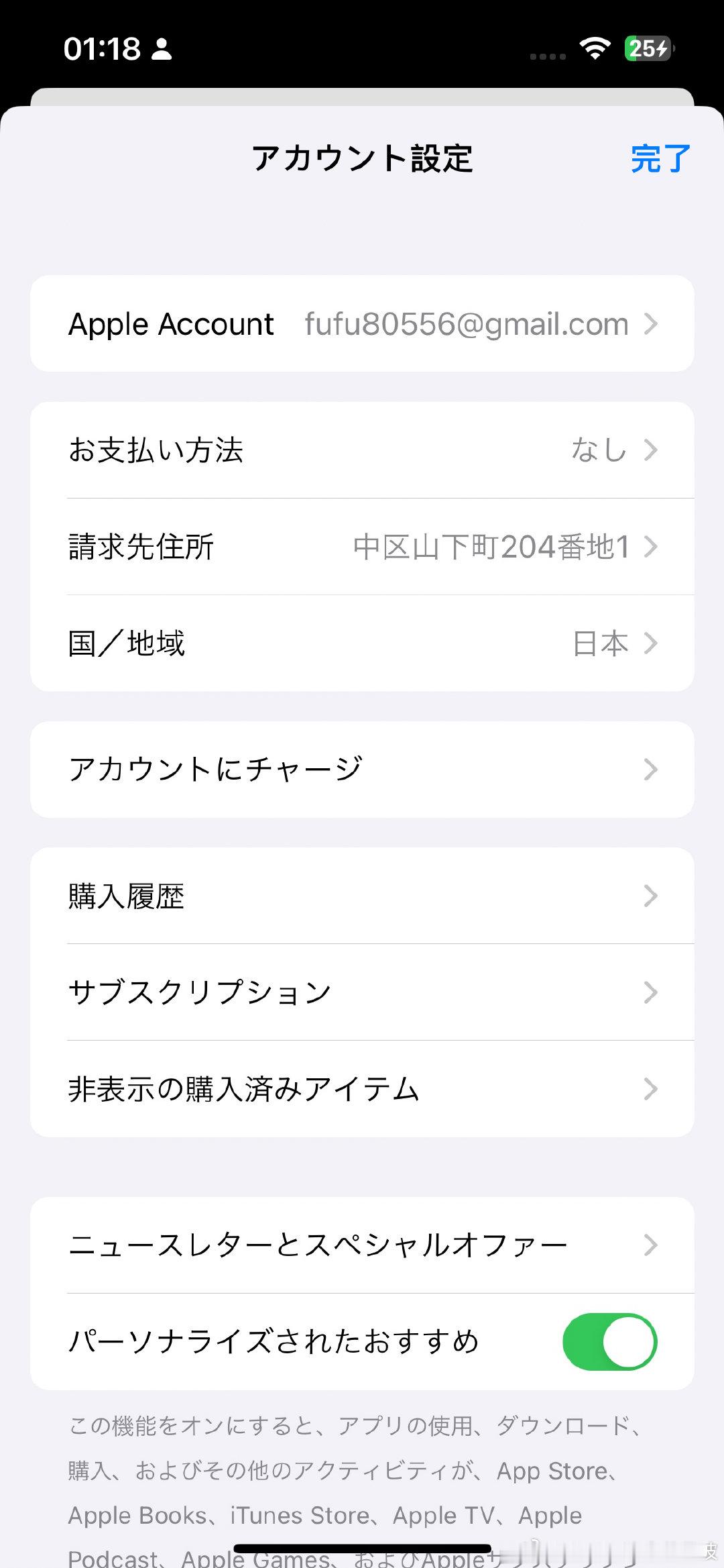 未来，跟AI当朋友#人工智能[超话]#  ​