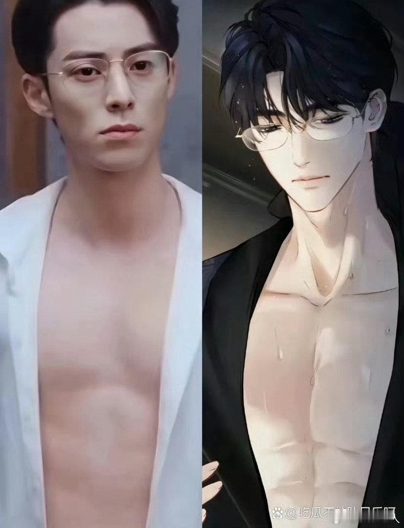 回看王鹤棣白鹿以爱为营的妆造，你觉得贴合原著吗 ​​​