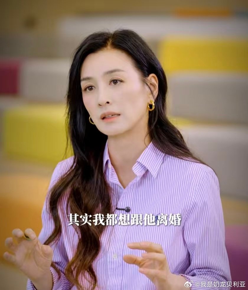 #张庭自曝无数次想和林瑞阳离婚##张庭分享与林瑞阳相处之道# 夫妻合伙共事，很难把工作和家庭完全切割，互相鞭策进步，争执过后依旧保持陪伴。 ​