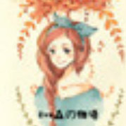 小甜甜畅谈科技