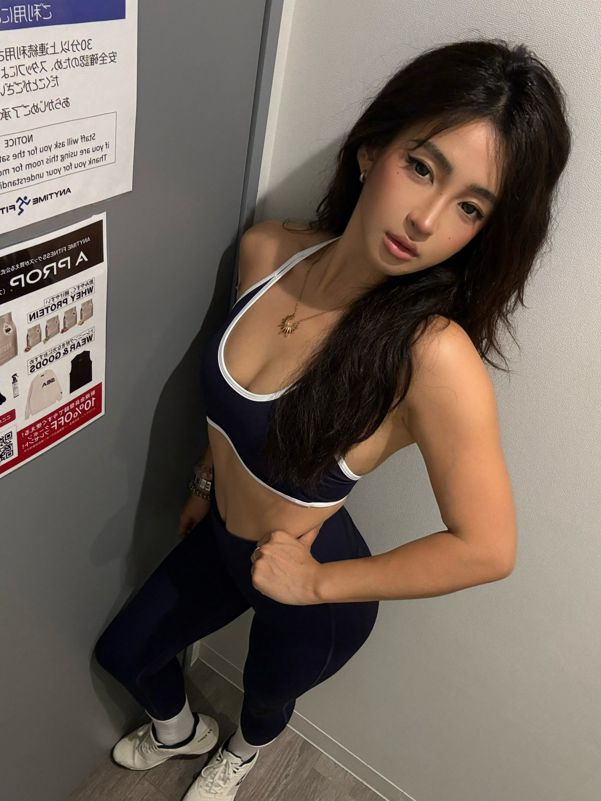 美之