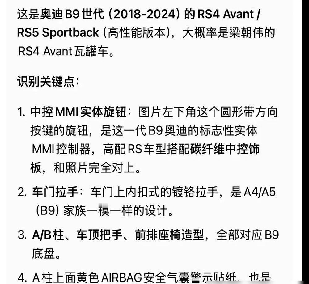 大热天不吹空调跑去暴晒，这帮身价过亿的老戏骨图啥？

刘嘉玲顶着高温在太阳底下狂奔，梁朝伟跟在旁边大口喘气。别人砸钱打针拉皮，她偏说流汗比医美管用。

另一头，满头白发的周润发拉着老友卢海鹏往山上爬，边走边教他怎么大口吐气，硬生生把老朋友的三高指标给走降了。

这些年轻时拼命赚钱的人，老了全在拼命流