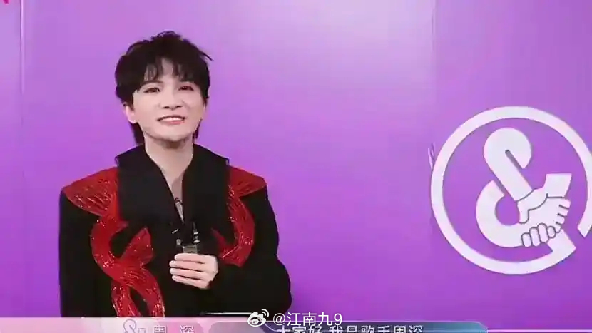 《音乐缘计划 3》首轮苏州录制落下帷幕，不同于竞技音综的紧张厮杀，这档节目没有淘汰、没有排位，核心是原创音乐人带着未发表 demo 赴约，歌手试听抢歌，双向奔赴共同打磨新歌；
首录阵容包括薛之谦、容祖儿、周深、刘宇宁、黄子弘凡、希林娜依高、于文文、蔡文静、颜人中、张弛、蒋龙等；
《音乐缘计 ​
