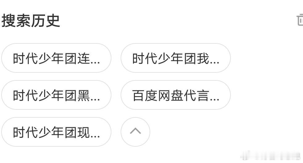 #爆米花打怪升级计划[超话]# 
9月5日
day51 ​