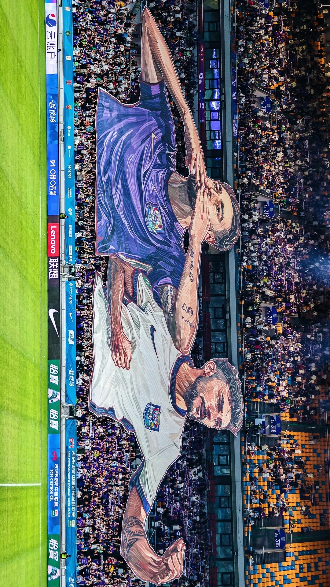 全屏图解锁天津津门虎主场三面看台震撼TIFO