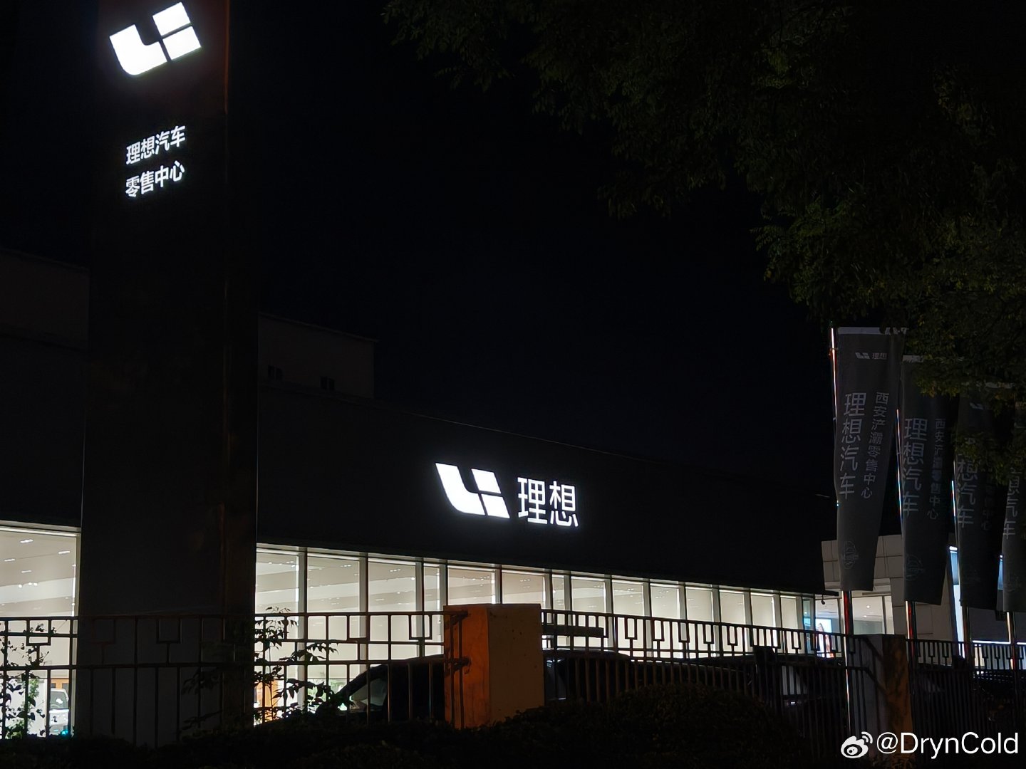 误入汽车之家 ​